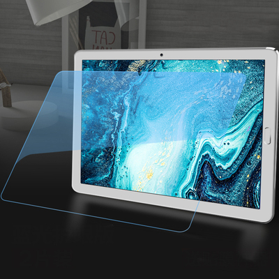 【凯昭数码】华为全系列钢化膜2片