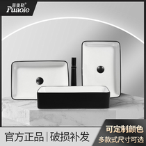 Puole table upper basin wash basin home Nordic simple black ceramic art basin rectangle
