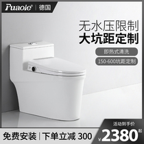 Puole Home Smart Toilet No Water Pressure Limit Instant Smart Toilet Pit Distance 500 550 600