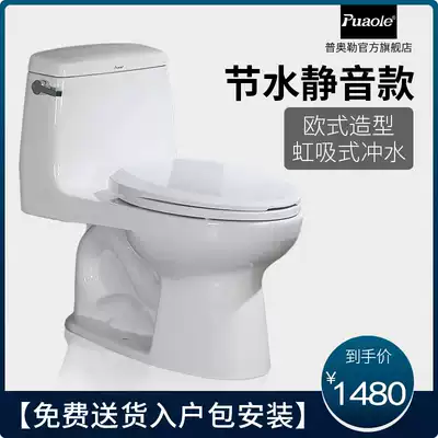 Toilet hole spacing of 100 110 550 560 570 580 590 600 from the pit mute toilet toilet