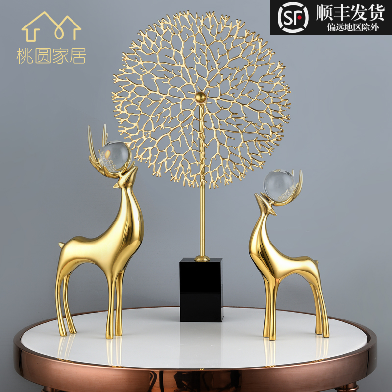 Modern American light luxury pure copper deer fortune tree ornaments European style home accessories living room porch creative soft decoration