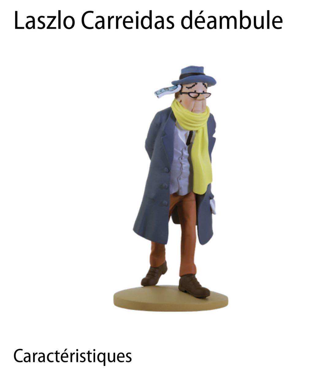 58 Tintin Adventure Notes Billionaire Kareda Figures Sculpture Pendulum Model Model