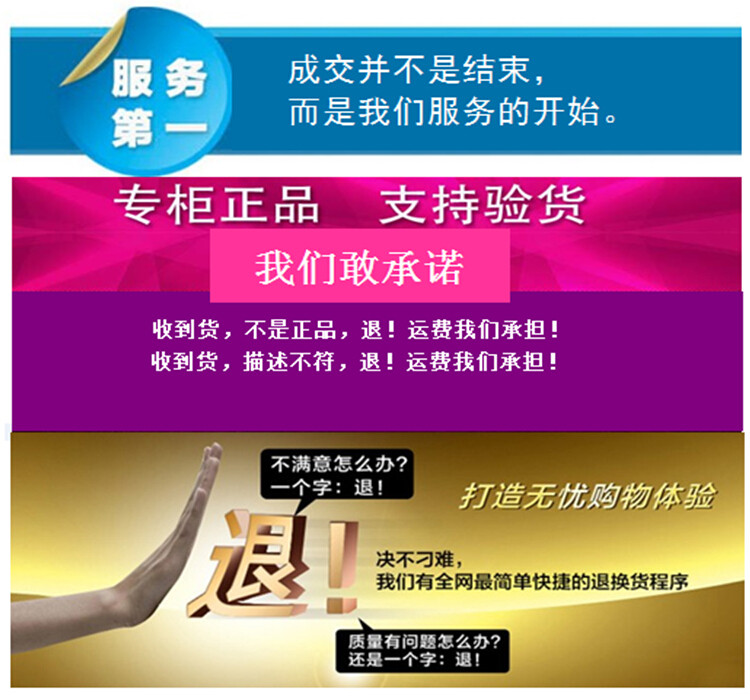 Prolongateur USB - Ref 440226 Image 35