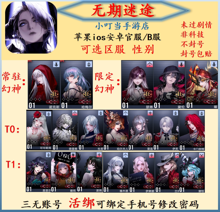 上海苹果手机哪里买最划算？小白必看，手把手教你挑选，绝不踩雷！