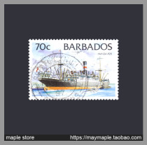 Barbados luxury cruise letter pin ticket-Spurs 1 US$ 8