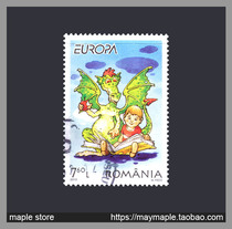 Romanias childrens books high value letdown tickets-Spurs 2 25 USD