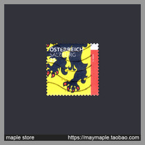 Austria 2017 Hui Zhi Letter Sales Ticket