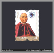 Portugal 2022 Cardinal Letter Sales Ticket