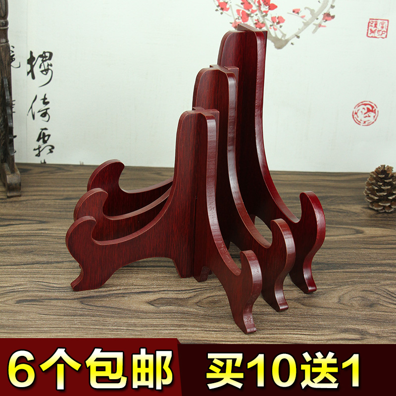 Tea Cake Rack Tea White Tea Pu-erh Tea Shelf Show Rack Solid Wood Plate Tea Cake Bracket Nursery base