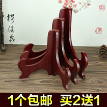 Solid wood decorative round porcelain tray Sub-bracket Rack Pendulum Pieces clock frame Handicraft Handicraft Medal Tea Cake Triangle Bay