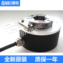 Hodder Encoder HN80-25L68G10-30FL1024B0 25m Original