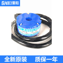 TS5220N510(OIH48-256P6-L6-5V) Takamatsukawa new original encoder