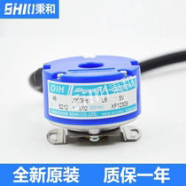 TAMAGAWA Tamachuan Original Encoder TS5212N510(OIH48-2000P6-L6-5V)