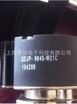 Stock Servo Encoder QEJP-9645-W21C 48T-25-5MD 48t2-25-5md
