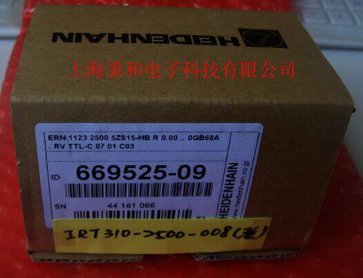 ERN1123-2500  ID:669525-09(IRT310-2500-008)