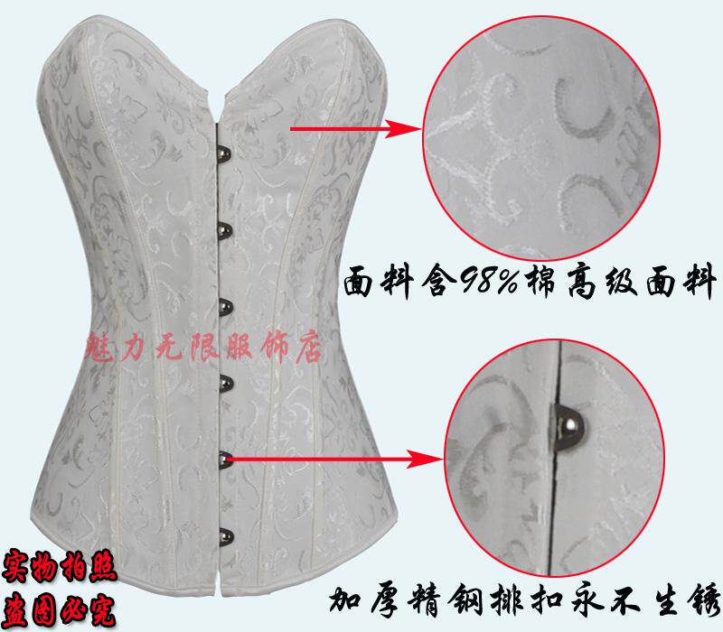 Corset - Ref 671249 Image 24