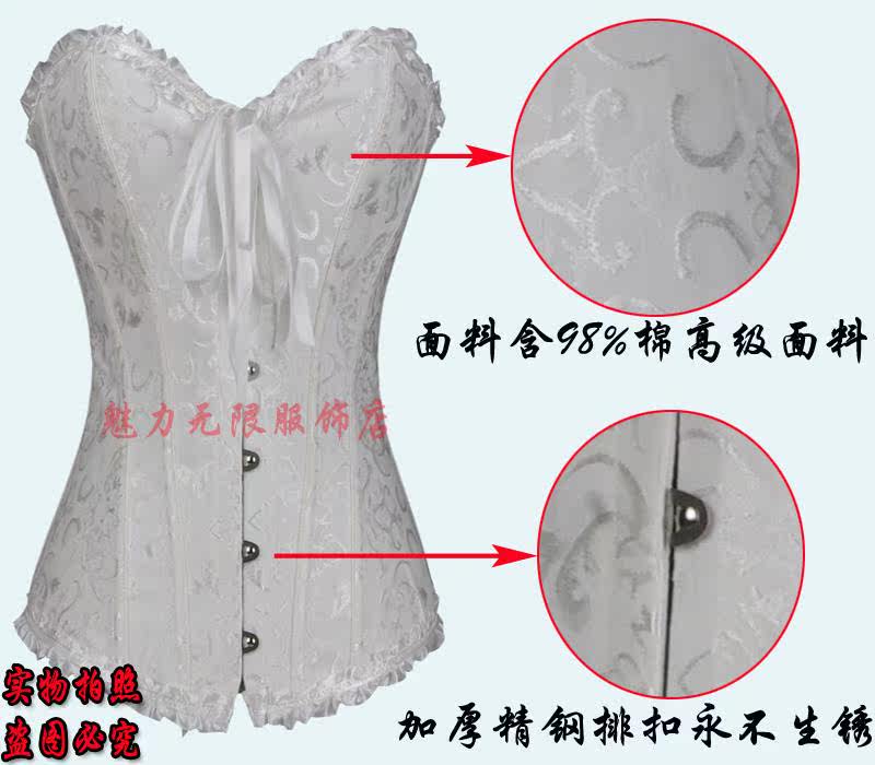 Corset - Ref 671249 Image 23