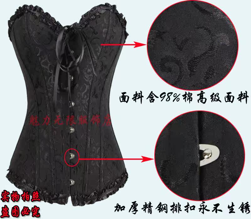 Corset - Ref 671249 Image 22