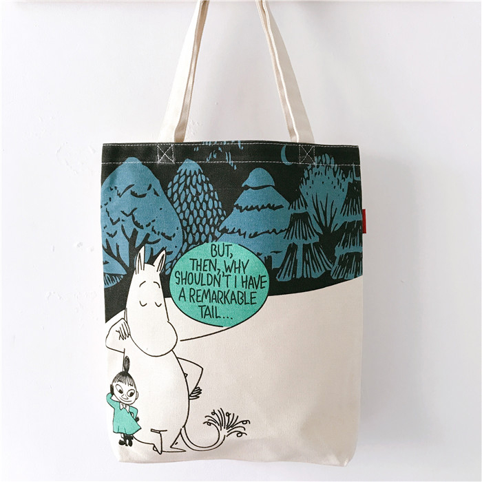 0427 large capacity single shoulder commuter A4 sails cloth bag in the same series 2