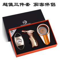 Cigar scissor set tool three-piece lighter cigar gun punch drill cigar scissors special accessories