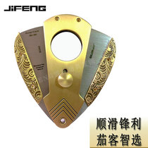 Monsoon cigar cutter double-edged cigar scissors imported from Germany Krupp stainless steel blade pure copper carved gift box
