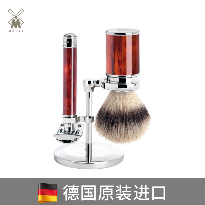 Mule muhle Müller German original imported manual shaving of the hob tradition old fashioned blade Razor Razor Gift Box Dress