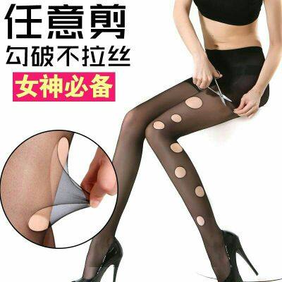 Sous-vêtement minceur - Ref 695051 Image 4