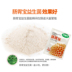 Thú cưng nhỏ dạ dày vật nuôi probiotic 10 gói chó mèo nôn thuốc điều hòa dạ dày chó tiêu chảy - Cat / Dog Health bổ sung sữa cho mèo con mất mẹ Cat / Dog Health bổ sung