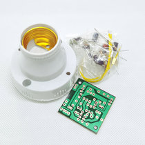 Acoustic and optical control delay switch separation parts lamp holder kit parts DIY electronic teaching production