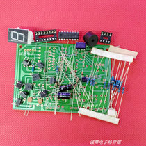 CD4511 eight-way digital responder motherboard kit DIY electronic circuit board welding teaching production parts