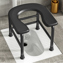 Femme enceinte en acier inoxydable non pliée chaise en acier inoxydable Le vieil homme utilisait un tabouret simple pour déplacer le tabouret de toilette