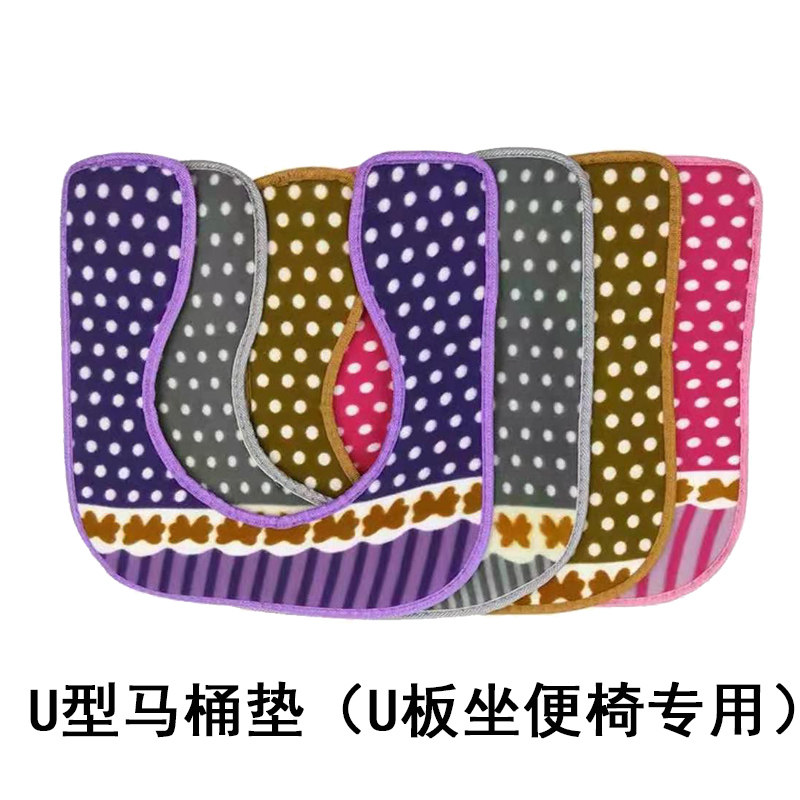 Thick toilet seat cushion household toilet ring universal plush waterproof toilet seat toilet seat cover hook-and-click type