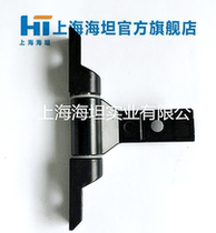 Shanghai Haitan hinge CL243 communication cabinet industrial equipment cabinet door hinge chassis cabinet hinge with long rod