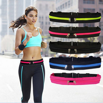 Running pocket Mens and womens sports Outdoor Climbing Fitness Equipment Marathon Invisible mobile phone bag Bag Belt