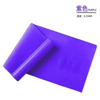 Эластичный, сиреневый, 0.35mm