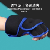 Перчатки для спортзала, комплект, мешок с песком, браслет для тренировок