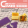 Конический шлифовальный станок C-образного типа [серия инструментов GMAKE] Модель для сборки наждачной бумаги без надрезов расходные материалы для производства инструмента mini 2
