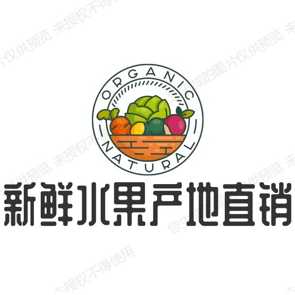 产地直销鲜果园的LOGO