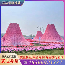 Meichen Internet celebrity check-in lava volcano landscape sculpture customized romantic proposal confession pink volcanic eruption scenic spot