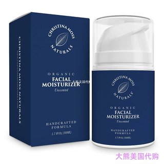 Facial moisturizer by christina moss naturals (unscented)