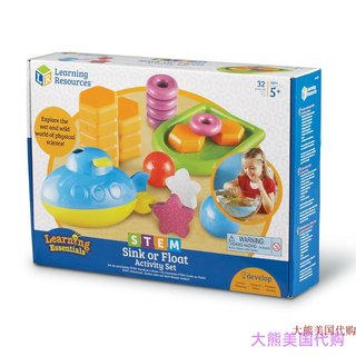 Learning resources stem sink or float activity set, 32 piece