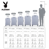 Playboy, универсальный чемодан, 20 дюймов, 24 дюймов