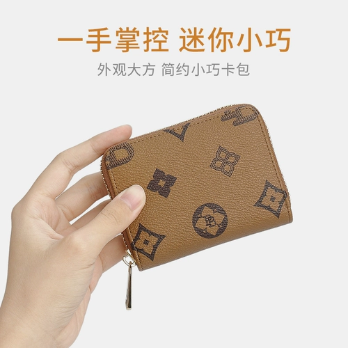 Playboy, картхолдер с молнией, кошелек подходит для мужчин и женщин, маленькая модная небольшая сумка для водительских прав