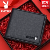 Playboy, короткий бумажник, кожаный картхолдер, тонкий кошелек, из натуральной кожи, воловья кожа