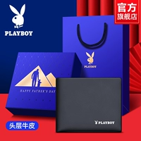 Черная кожаная подарочная коробка, 2023, воловья кожа