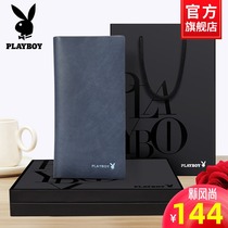 Playboy mens wallet 2021 new leather long soft cowhide simple fashion ultra-thin leather wallet tide brand