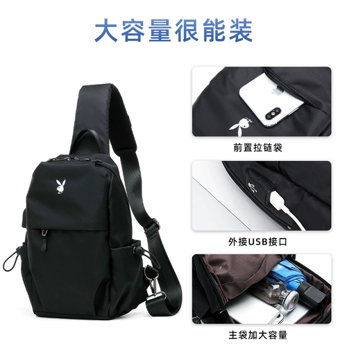 Playboy, сумка через плечо, универсальная нагрудная сумка, тканевая сумка на одно плечо, ткань оксфорд