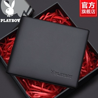 Черный Paaz2093-0b [ковфида первого слоя]