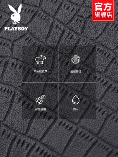 Playboy, мужской короткий бумажник для друга на день Святого Валентина, из натуральной кожи, подарок на день рождения