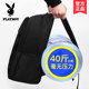 Playboy Backpack Men's Backpack 2024 New Travel Backpack Junior High School Student High School College Student Bag Male